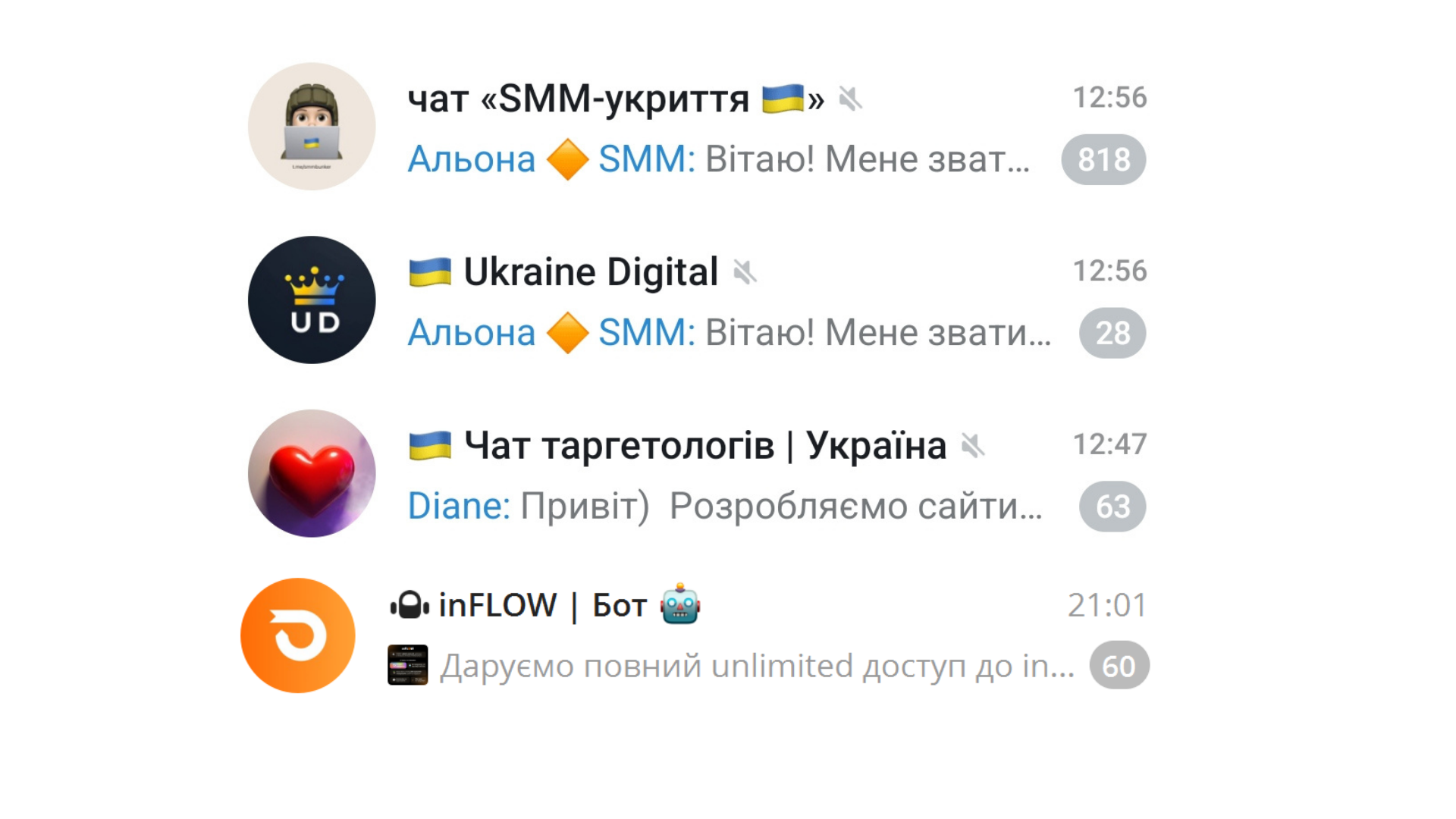 Дизайн без названия (26)